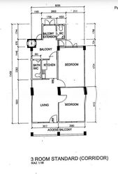 Blk 87 Commonwealth Heights (Queenstown), HDB 3 Rooms #575650451